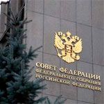 Федеральный закон от РФ 1 декабря 2007 г. N 315-ФЗ