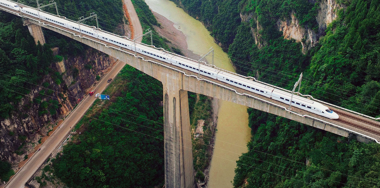 В Китае заработала самая скоростная железная дорога в мире