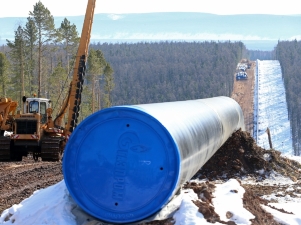 «Газпром» построил более 650 км магистрального газопровода «Сила Сибири»