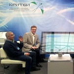 Резиденты Красноярского бизнес-инкубатора представили свои разработки в области энергоэффективности