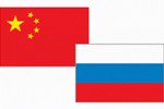 Деловая программа Минэнерго России в рамках выставки «EP China 2012» вызвала большой интерес у китайской аудитории