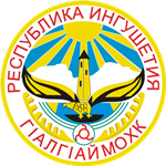 Распоряжение Правительства РФ от 17 октября 2009 г. N 1490-р