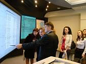 В Екатеринбурге будет создан центр управления городскими сетями