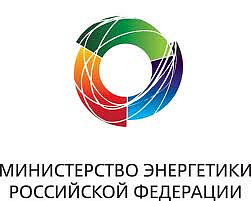 Минэнерго России одобрило программу обучения энергосервисным контрактам