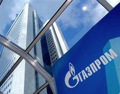 "Газпром": транзит газа через Украину перекроют в 2019 году