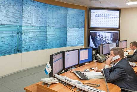 МРСК Центра представила свою автоматизированную систему управления ресурсами в Минэнерго