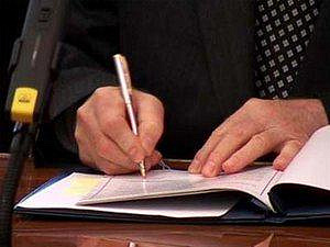 Подписан закон, регулирующий вопросы использования электронной подписи при обращении за получением госуслуги по ведению госреестра организаций в области энергетического обследования