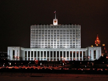 Правительство РФ упрощает процедуру подключения потребителей к электросетям