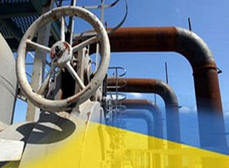 Украина сократила потребление и транзит Российского газа