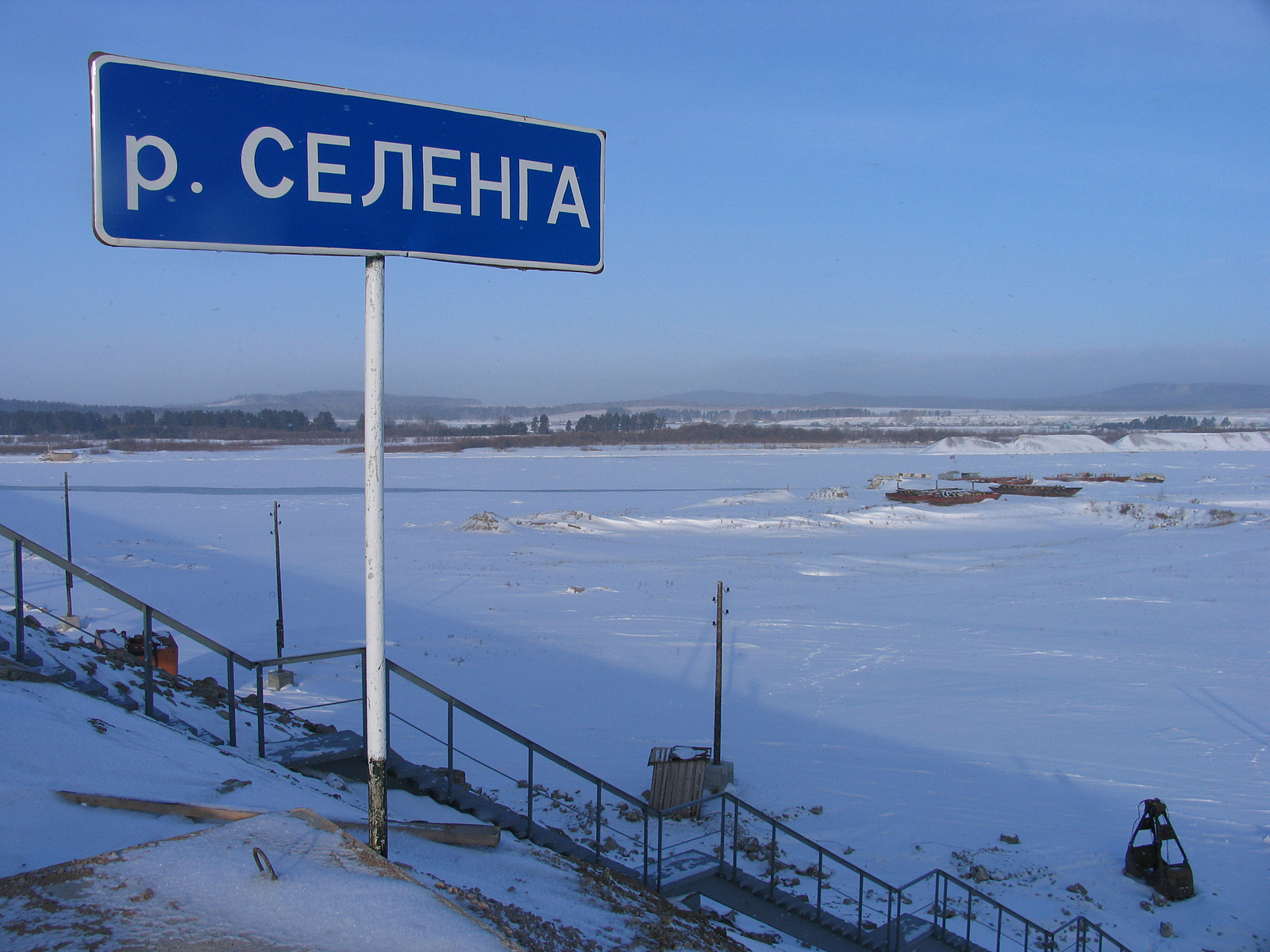 Минприроды обеспокоено проектом строительства ГЭС на Селенге в Монголии