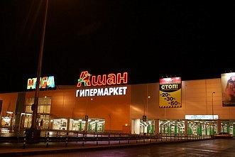Новосибирские гипермаркеты проводят акцию в поддержку экологии