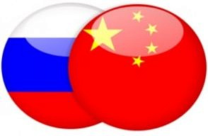 Минэнерго РФ намерено пересмотреть планы по поставкам электроэнергии в Китай