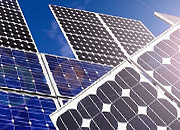 В Хакасии планируется построить Абаканскую солнечную электростанцию